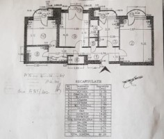3-camere-palatul-parlamentuluiunirii-5
