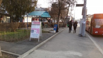 spatiu-comercial-12-mp-piata-nord-bazar-ploiesti-1290-leiluna-13