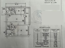 vest-kaufland-2cam-cf1sd110-tgfintab-52000-euro-5